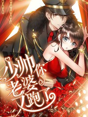 二哈和他的白猫师尊