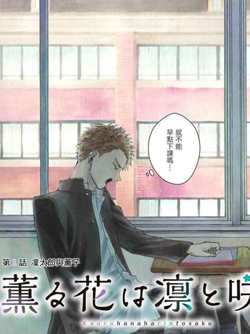 《恶魔触手》动漫在线看全集